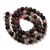 Natural Multicolor Tourmaline Round Bead Strands G-F269-05-6mm-2