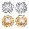 4Pcs 2 Colors 1-Hole Alloy Shank Buttons FIND-NB0006-76-1