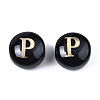 Handmade Lampwork Beads LAMP-S196-001P-3