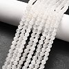 Natural White Jade Round Bead Strands G-G735-08-4mm-1