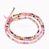 Natural Tourmaline Beads Strands G-O166-27-2mm-2
