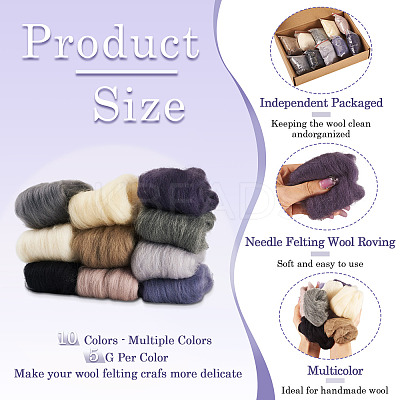 50G 10 Styles Needle Felting Wool Roving DIY-TA0012-77-1