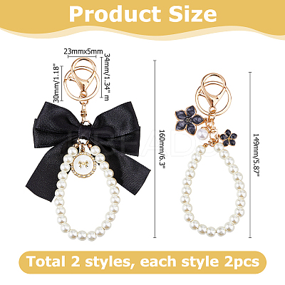 4Pcs 2 Styles Alloy Enamel Flower & Cloth Bowknot Pendant Keychains AJEW-HS0001-25B-1