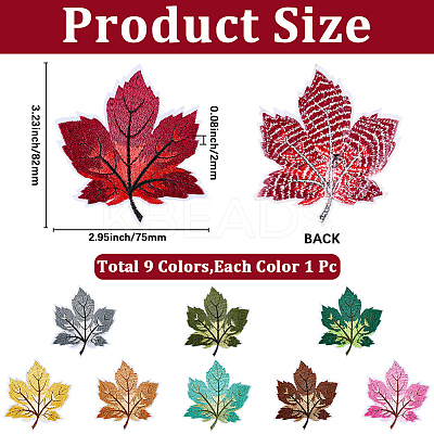 9Pcs Leaf Computerized Embroidery Cloth Iron on/Sew on Patches PATC-WH20006-007-1