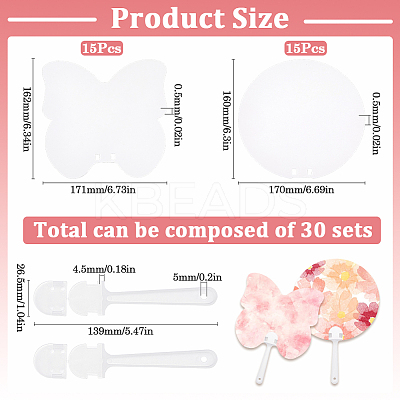 30Pcs 2 Styles Paper Hand Held Fan DIY-SP0002-07-1