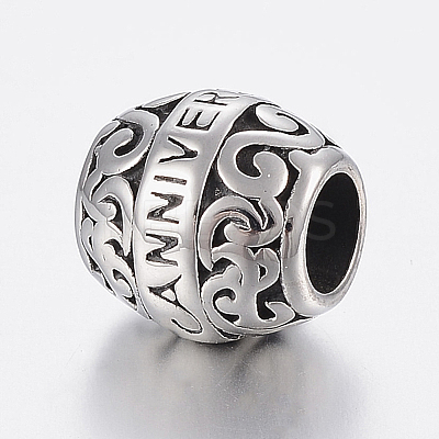 304 Stainless Steel European Beads STAS-H440-54AS-1