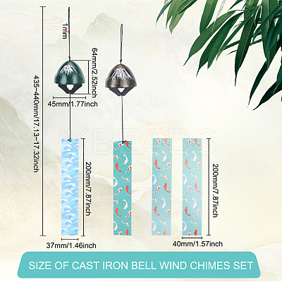 2Pcs 2 Style Japanese Cast Iron Bell Wind Chimes HJEW-BC0001-47B-1