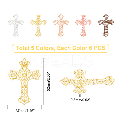 30Pcs 5 Colors Brass Filigree Joiners Links KK-PH0003-36-1