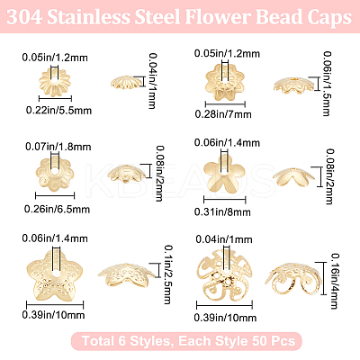 300pcs 6 styles 304 Stainless Steel & Brass Bead Caps STAS-BBC0002-51-1