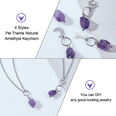 4Pcs 4 Style Pet Theme Natural Amethyst Keychain PALLOY-PH01419-1