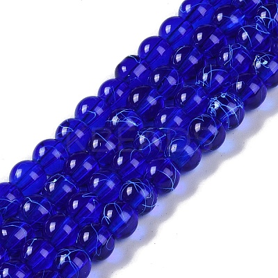 Drawbench Transparent Glass Beads Strands GLAD-Q012-8mm-22-1