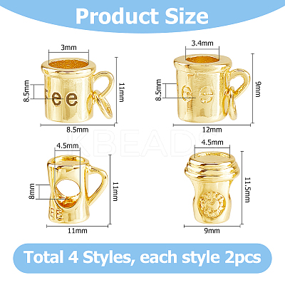 DIY 8Pcs 4 Styles Brass Coffee Cup Pendants & Beads Jewelry Making Findings Kits DIY-HS0001-12-1