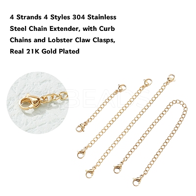 4 Strands 4 Styles 304 Stainless Steel Chain Extender STAS-YW0001-10G-1