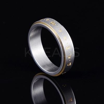 Om Mani Padme Hum 201 Stainless Steel Rotatable Finger Ring PW-WG12553-05-1