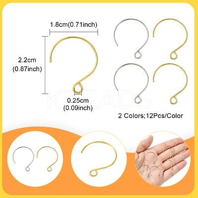 24Pcs 2 Colors Ion Plating(IP) 304 Stainless Steel Earring Hooks STAS-FS0001-65-1