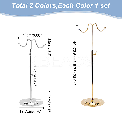 2 Sets 2 Colors Double Hook Iron Handbag Rack ODIS-WR0001-04-1