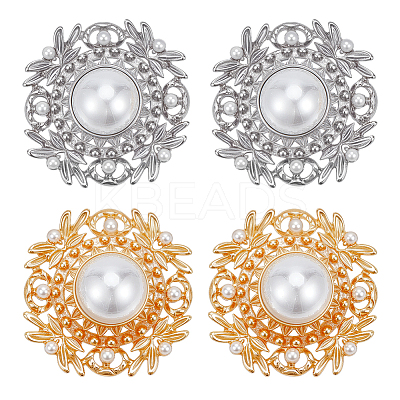 4Pcs 2 Colors 1-Hole Alloy Shank Buttons FIND-NB0006-76-1