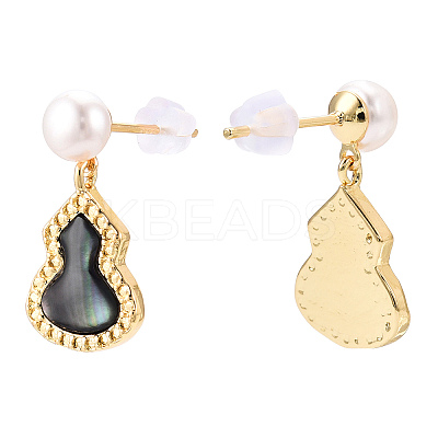 Gourd Natural Black Lip Shell & Pearl Dangle Stud Earrings PEAR-N020-05R-1
