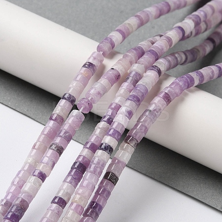 Natural Lilac Jade Beads Strands G-E612-A03-B-1