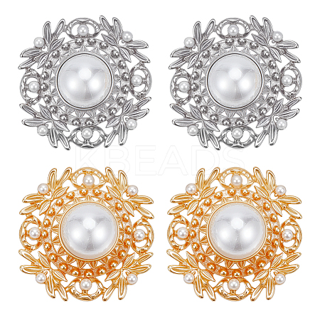 4Pcs 2 Colors 1-Hole Alloy Shank Buttons FIND-NB0006-76-1