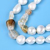 Heated Natural Citrine Nuggets & Natural Cultured Freshwater Pearl Beads Strands PEAR-N023-01A-15-4