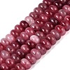 Natural White Jade Beads Strands G-Q613-01F-31-2