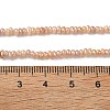 Natural Cultured Freshwater Pearl Beads Strands PEAR-C004-20D-5