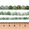 Grade AB Natural Green Aventurine Bead Strands G-G666-01A-8