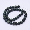 Natural Kambaba Jasper Beads Strands G-D744-4mm-2