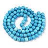 Ombre Effect Dyed Crackle Glass Beads X1-GLAA-T031-10mm-01Z-2