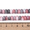 Glass Beads Strands X-GLAA-N059-5x8mm-34-4
