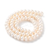 Natural Cultured Freshwater Pearl Beads Strands PEAR-I007-02N-02C-3