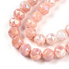 Anti-Tarnish Electroplate Glass Beads Strands GLAA-N010-8mm-08-3