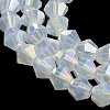 Imitation Jade Electroplate Glass Beads Strands EGLA-A039-J4mm-B05-3