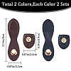 4 Sets 2 Colors PU Imitation Leather Sew on Bag Snap Buckle FIND-GF0005-45-2