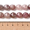Natural Madagascar Rose Quartz Beads Strands GG-CBABD99-05-5