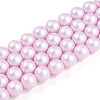 Baking Paint Pearlized Glass Pearl Bead Strands HY-N002-8mm-C03-2