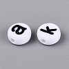 Opaque Acrylic Beads SACR-Q001-20-3