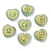 7Pcs 7 Styles Chakra Natural Green Aventurine Love Heart Ornaments Figurines G-P533-01B-1