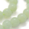 Natural New Jade Beads Strands G-G763-04-10mm-3