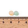 Baking Paint Imitation Jade Glass Beads DGLA-C005-A01-3x6mm-01-3