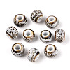 Handmade Porcelain Beads PORC-T133-11B-08-1