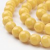 Natural Mashan Jade Round Beads Strands X-G-D263-8mm-XS07-2