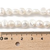 Natural Cultured Freshwater Pearl Beads Strands PEAR-A006-08H-5