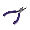 45# Steel Jewelry Pliers PT-C002-05B-2
