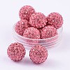 Grade A Rhinestone Pave Disco Ball Beads RB-Q105-6-1