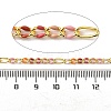 Brass Figaro Chains CHC-F020-12G-10-2
