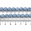Synthetic Lava Rock Dyed Beads Strands G-H311-08B-06-5