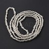 Waist Beads AJEW-P095-01L-2
