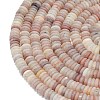 Frosted Natural Purple Aventurine Beads Strands G-K389-C27-01-3
